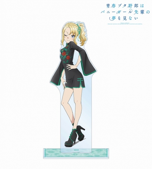 グッズ スタンドポップ 青春ブタ野郎はバニーガール先輩の夢を見ない 描き下ろしイラスト 豊浜のどか チャイナドレスver 特大アクリルスタンド アニメイト先行販売分 アニメイト グッズ スタンドポップ 青春ブタ野郎はバニーガール先輩の夢を見ない 描き下ろしイラスト 豊浜のどか チャイナドレスver 特大アクリルスタンド アニメイト先行販売分 アニメイト