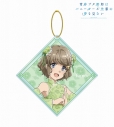 【グッズ-キーホルダー】青春ブタ野郎はバニーガール先輩の夢を見ない 描き下ろしイラスト 古賀朋絵 チャイナドレスver. BIGアクリルキーホルダー【アニメイト先行販売分】の画像