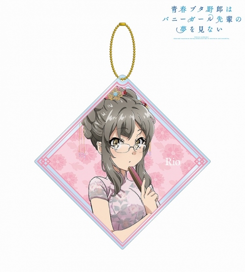 グッズ キーホルダー 青春ブタ野郎はバニーガール先輩の夢を見ない 描き下ろしイラスト 双葉理央 チャイナドレスver Bigアクリルキーホルダー アニメイト先行販売分 アニメイト グッズ キーホルダー 青春ブタ野郎はバニーガール先輩の夢を見ない 描き下ろしイラスト 双葉理央 チャイナドレスver Bigアクリルキーホルダー アニメイト先行販売分 アニメイト