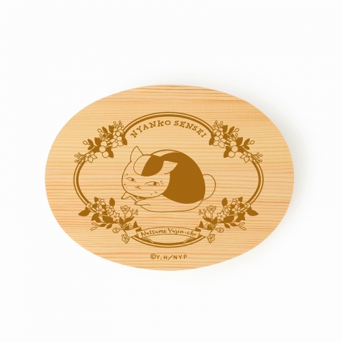 グッズ ランチbox 夏目友人帳 ニャンコ先生 わっぱ弁当箱 アニメイト