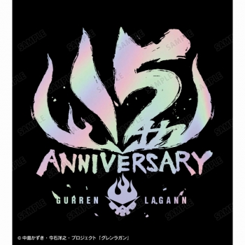 グッズ-Tシャツ】天元突破グレンラガン 15th Anniversary ホログラムT 