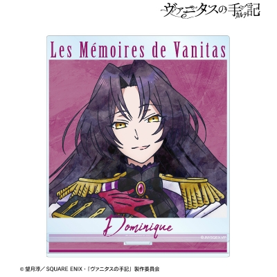 【グッズ-スタンドポップ】TVアニメ「ヴァニタスの手記」 ドミニク Ani-Art BIGアクリルスタンド