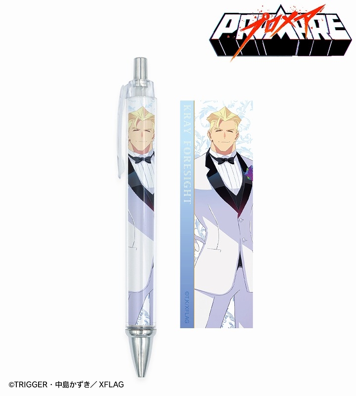 グッズ 文具 デスク用品 グッズ ボールペン プロメア 描き下ろしイラスト クレイ フォーサイト 3rd Anniversary ボールペン アニメイト先行販売 アニメイト