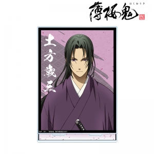 土方歳三 薄桜鬼 検索結果 アニメイト 土方歳三 薄桜鬼 検索結果 アニメイト