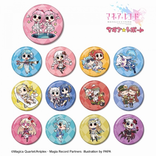 グッズ-バッチ】マギアレコード 魔法少女まどか☆マギカ外伝 マギア 