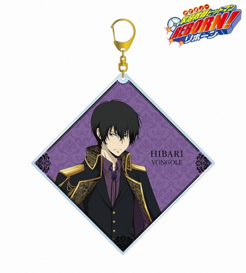 グッズ キーホルダー 家庭教師ヒットマン Reborn 描き下ろしイラスト 雲雀 恭弥 王子衣装ver Bigアクリルキーホルダー アニメイト先行販売分 アニメイト