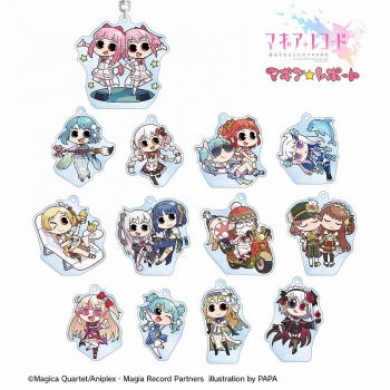 グッズ-キーホルダー】マギアレコード 魔法少女まどか☆マギカ外伝 