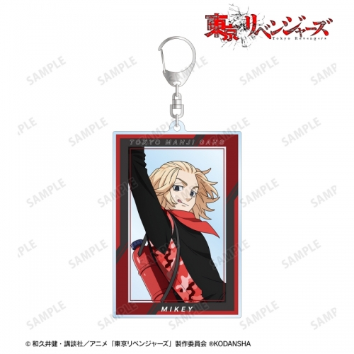 グッズ キーホルダー Tvアニメ 東京リベンジャーズ 描き下ろしイラスト 佐野 万次郎 ウォーターガンバトルver Bigアクリルキーホルダー アニメイト