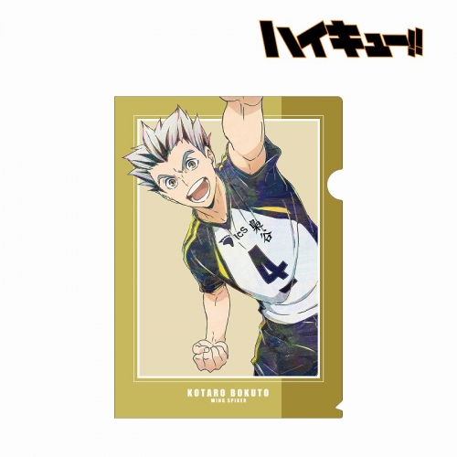 グッズ クリアファイル ハイキュー 木兎光太郎 Ani Art 第7弾 クリアファイル アニメイト
