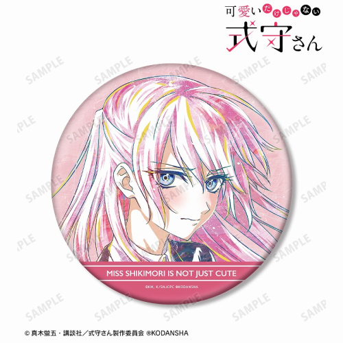 グッズ バッチ Tvアニメ 可愛いだけじゃない式守さん ティザービジュアル Ani Art Big缶バッジ アニメイト