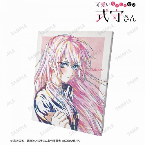 グッズ ボード Tvアニメ 可愛いだけじゃない式守さん ティザービジュアル Ani Art キャンバスボード アニメイト