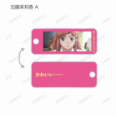 【グッズ-キーホルダー】TVアニメ「モーレツ宇宙海賊」 トレーディング場面写アクリルキータグ