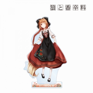 グッズ スタンドポップ 狼と香辛料 文倉十先生 描き下ろしイラスト ホロ ディアンドルver 1 7スケール Bigアクリルスタンド アニメイト先行販売 アニメイト グッズ スタンドポップ 狼と香辛料 文倉十先生 描き下ろしイラスト ホロ ディアンドルver 1 7スケール Bigアクリルスタンド アニメイト先行販売 アニメイト
