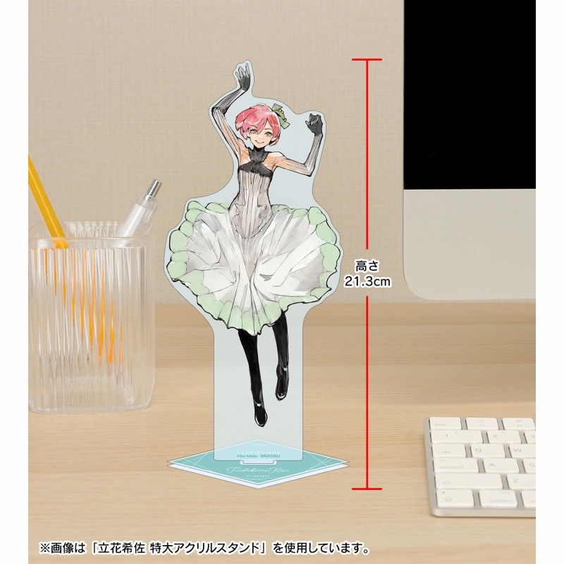 グッズ-スタンドポップ】ジャックジャンヌ 白田美ツ騎 特大アクリル 
