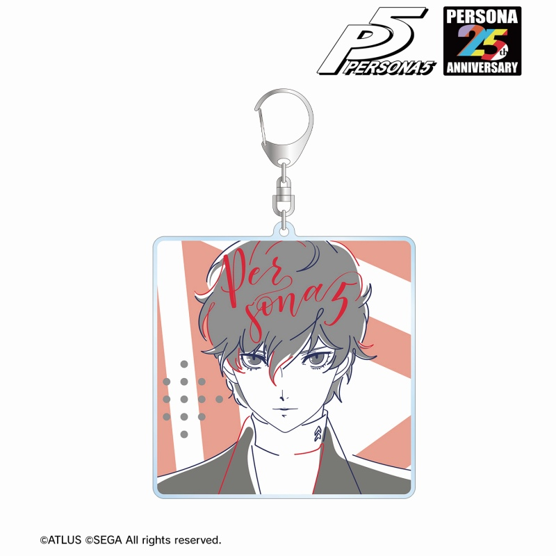 ペルソナ5 ザ・ロイヤル マルイパレス 易 アクリルキーホルダー 主人公 P5R