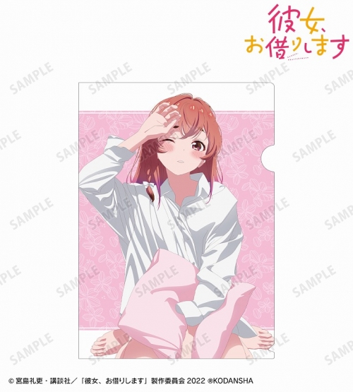 グッズ クリアファイル Tvアニメ 彼女 お借りします 描き下ろしイラスト 桜沢 墨 彼シャツver クリアファイル アニメイト先行販売分 アニメイト