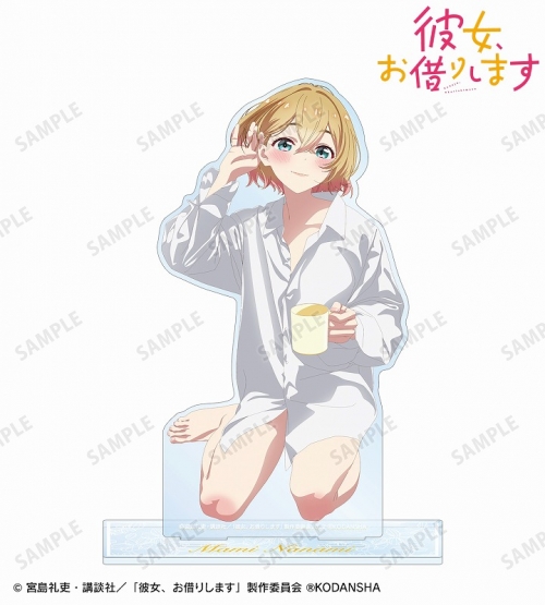 グッズ スタンドポップ Tvアニメ 彼女 お借りします 描き下ろしイラスト 七海麻美 彼シャツver 特大アクリルスタンド アニメイト先行販売分 アニメイト