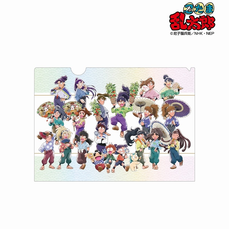 グッズ 文具 デスク用品 グッズ クリアファイル 忍たま乱太郎 描き下ろしイラスト 全員集合 みんなで下町散策の段ver クリアファイル アニメイト