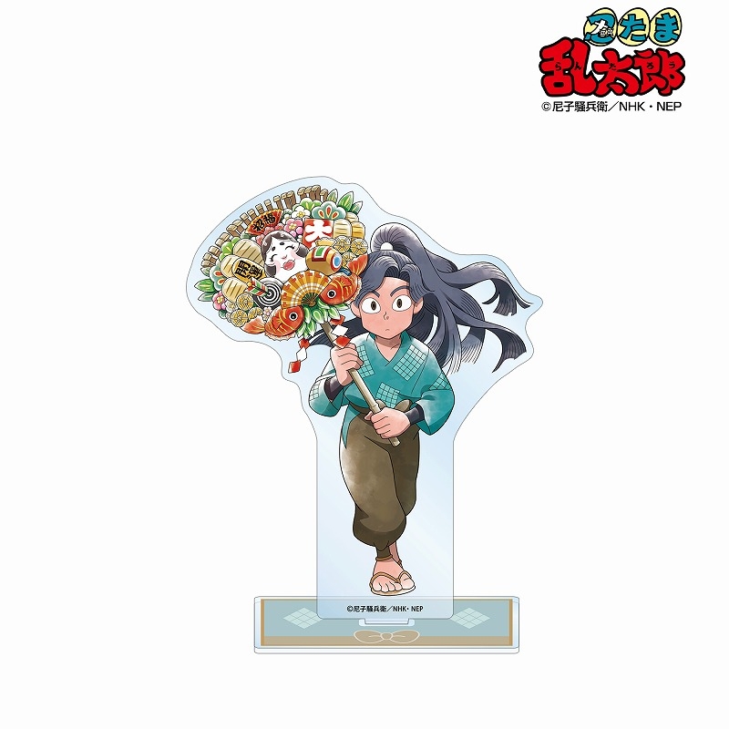 グッズ > アクリルスタンド > 【グッズ-スタンドポップ】忍たま乱太郎 