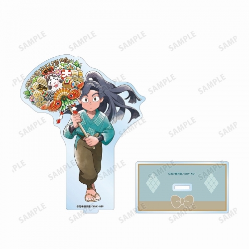 グッズ スタンドポップ 忍たま乱太郎 描き下ろしイラスト 綾部喜八郎 みんなで下町散策の段ver Bigアクリルスタンド アニメイト