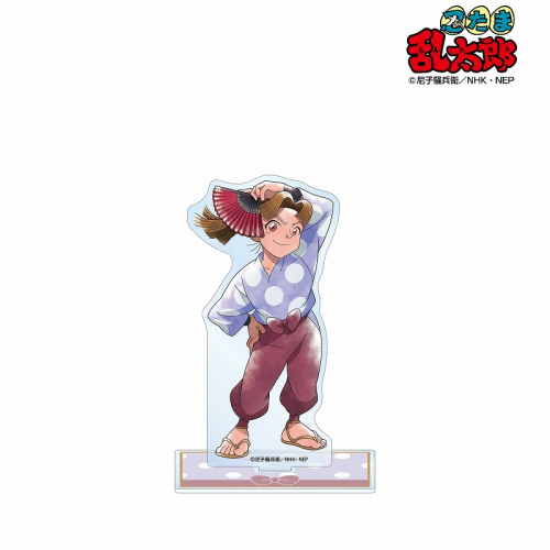 グッズ スタンドポップ 忍たま乱太郎 描き下ろしイラスト 田村三木ヱ門 みんなで下町散策の段ver Bigアクリルスタンド アニメイト