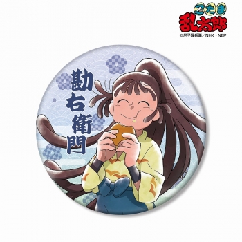 グッズ-バッチ】忍たま乱太郎 描き下ろしイラスト 尾浜勘右衛門 みんな 