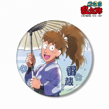 グッズ-バッチ】忍たま乱太郎 描き下ろしイラスト 不破雷蔵 みんなで 