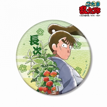 グッズ-バッチ】忍たま乱太郎 描き下ろしイラスト 中在家長次 みんなで 