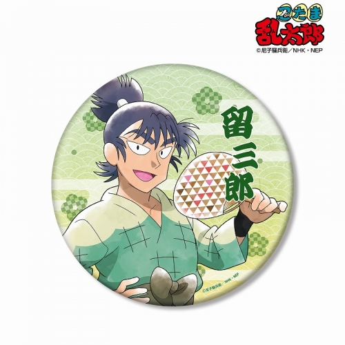 グッズ-バッチ】忍たま乱太郎 描き下ろしイラスト 食満留三郎 みんなで 