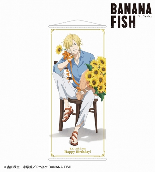 グッズ-タペストリー】BANANA FISH 描き下ろしイラスト アッシュ 