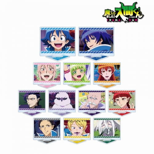 グッズ-スタンドポップ】魔入りました!入間くん トレーディング  