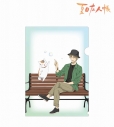 【グッズ-クリアファイル】夏目友人帳 描き下ろしイラスト 名取周一&ニャンコ先生 シャボン玉ver. クリアファイル【アニメイト先行販売】の画像