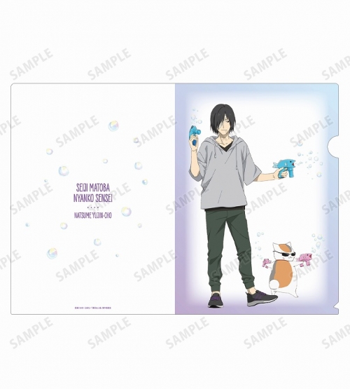 グッズ クリアファイル 夏目友人帳 描き下ろしイラスト 的場静司 ニャンコ先生 シャボン玉ver クリアファイル アニメイト先行販売 アニメイト