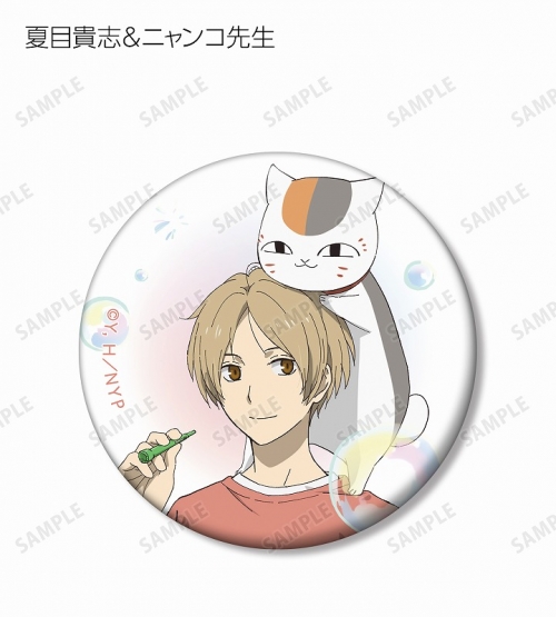 グッズ バッチ 夏目友人帳 描き下ろしイラスト シャボン玉ver トレーディング缶バッジ アニメイト先行販売 アニメイト特典付 アニメイト