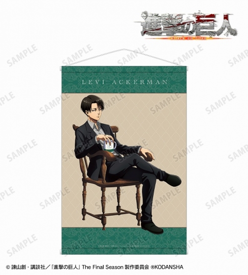 グッズ タペストリー 進撃の巨人 描き下ろしイラスト リヴァイ ティータイムver B2タペストリー アニメイト