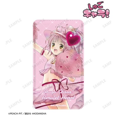 【グッズ-電化製品】しゅごキャラ! アミュレットハート モバイルバッテリー【再販】