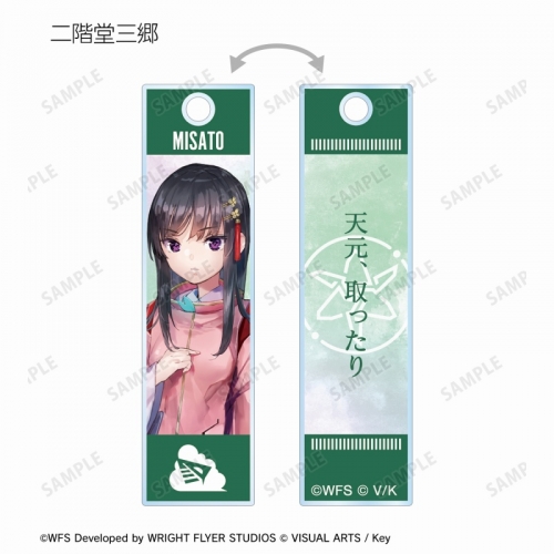グッズ-キーホルダー】ヘブンバーンズレッド トレーディングスティック 