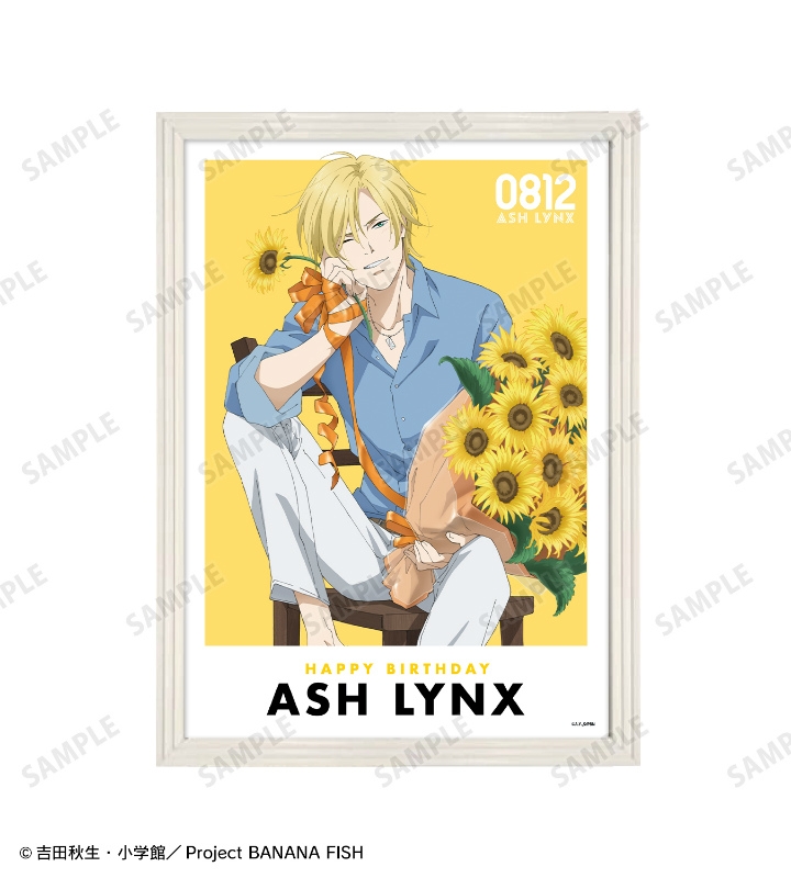 BANANAFISH アッシュリンクス バースデー缶バッジ まとめ売り 安全