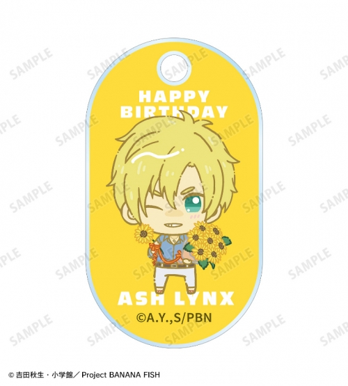 グッズ-バースデーセット】BANANA FISH アッシュ・リンクス バースデー  