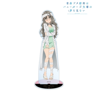 【グッズ-スタンドポップ】青春ブタ野郎はバニーガール先輩の夢を見ない 描き下ろしイラスト 双葉理央 ハロウィンver. 特大アクリルスタンド【再販】