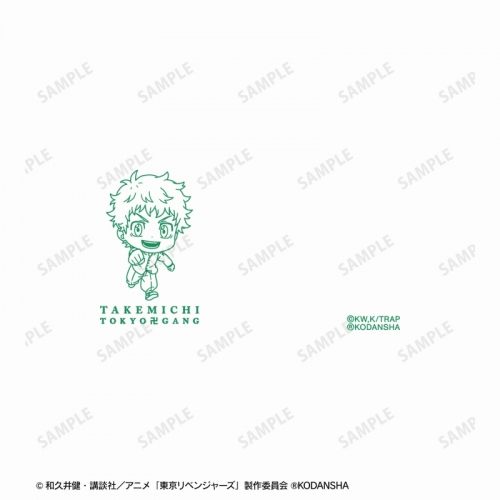 グッズ タンブラー グラス Tvアニメ 東京リベンジャーズ 花垣 武道 ちびキャラ バンブータンブラー アニメイト