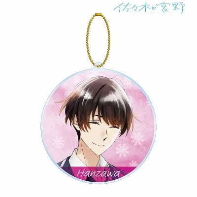 【グッズ-キーホルダー】TVアニメ「佐々木と宮野」 半澤雅人 Ani-Art aqua label BIGアクリルキーホルダー