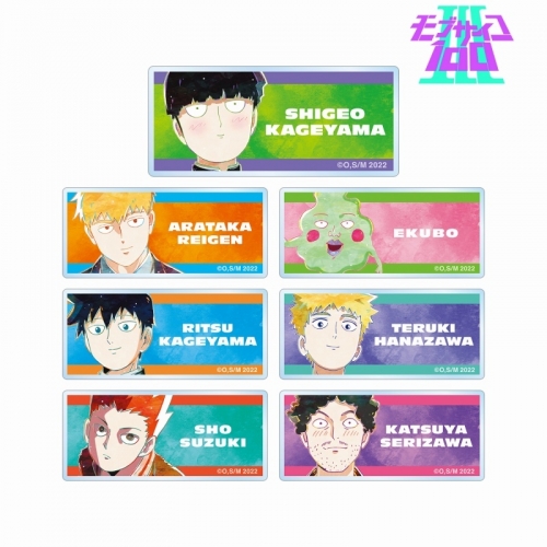 グッズ バッチ モブサイコ100 トレーディング Ani Art アクリルネームプレート アニメイト特典付 アニメイト