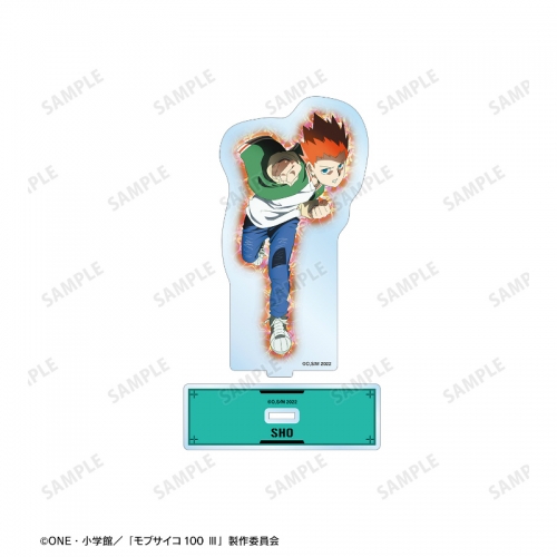グッズ スタンドポップ モブサイコ100 鈴木将 Bigアクリルスタンド アニメイト