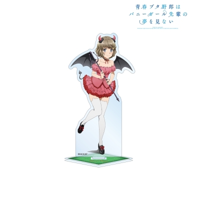 【グッズ-スタンドポップ】青春ブタ野郎はバニーガール先輩の夢を見ない 描き下ろしイラスト 古賀朋絵 ハロウィン2022ver. BIGアクリルスタンド【再販】