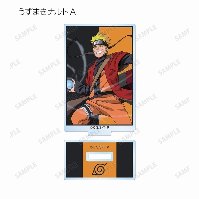 【グッズ-スタンドポップ】NARUTO-ナルト- 疾風伝 描き下ろしイラスト 忍者大決戦ver. トレーディングアクリルスタンド