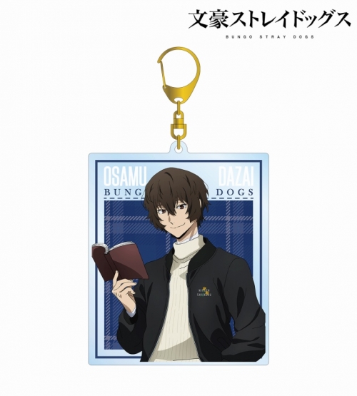 グッズ キーホルダー 文豪ストレイドッグス 描き下ろしイラスト 太宰治 冬の休日ver Bigアクリルキーホルダー アニメイト先行販売 アニメイト