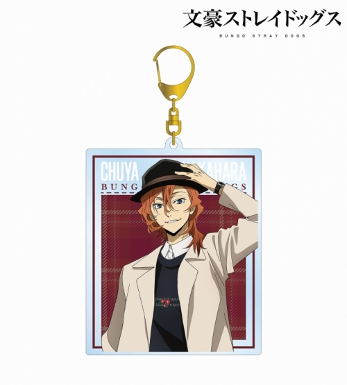 グッズ キーホルダー 文豪ストレイドッグス 描き下ろしイラスト 中原中也 冬の休日ver Bigアクリルキーホルダー アニメイト先行販売 アニメイト グッズ キーホルダー 文豪ストレイドッグス 描き下ろしイラスト 中原中也 冬の休日ver Bigアクリルキーホルダー アニメイト先行販売 アニメイト