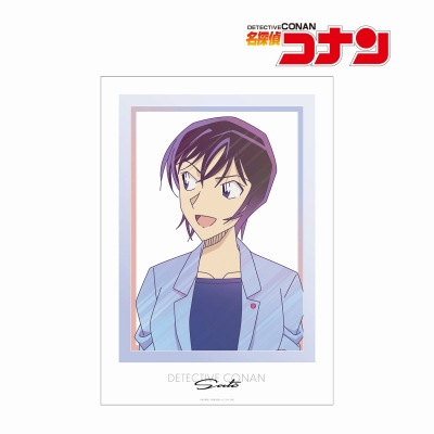 【グッズ-ポスター】名探偵コナン 佐藤美和子 Ani-Art clear label A3マット加工ポスター