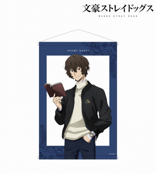 グッズ タペストリー 文豪ストレイドッグス 描き下ろしイラスト 太宰治 冬の休日ver B2タペストリー アニメイト先行販売 アニメイト グッズ タペストリー 文豪ストレイドッグス 描き下ろしイラスト 太宰治 冬の休日ver B2タペストリー アニメイト先行販売 アニメイト